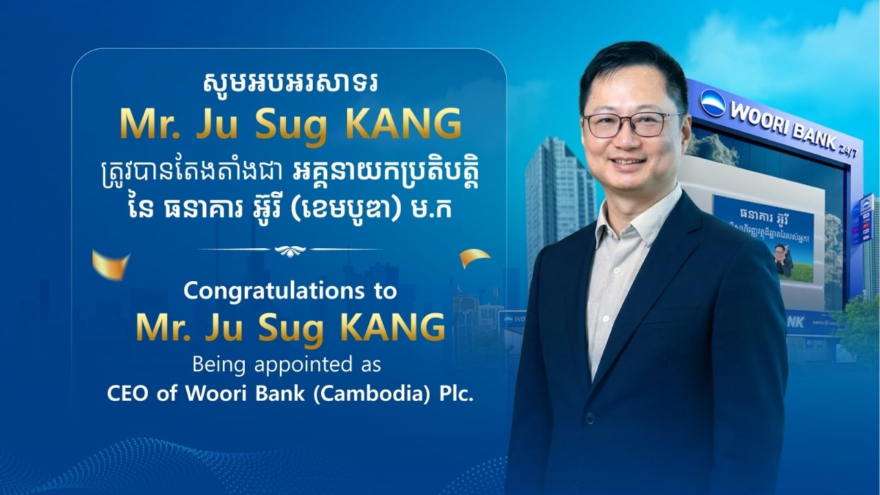 3_4_2026_wooribank5