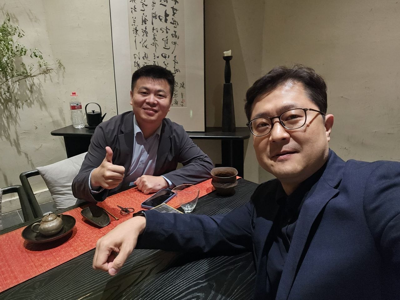 중국청년과의 대화