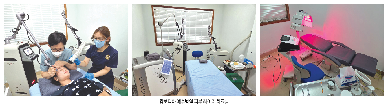 화면 캡처 2026-05-08 132424