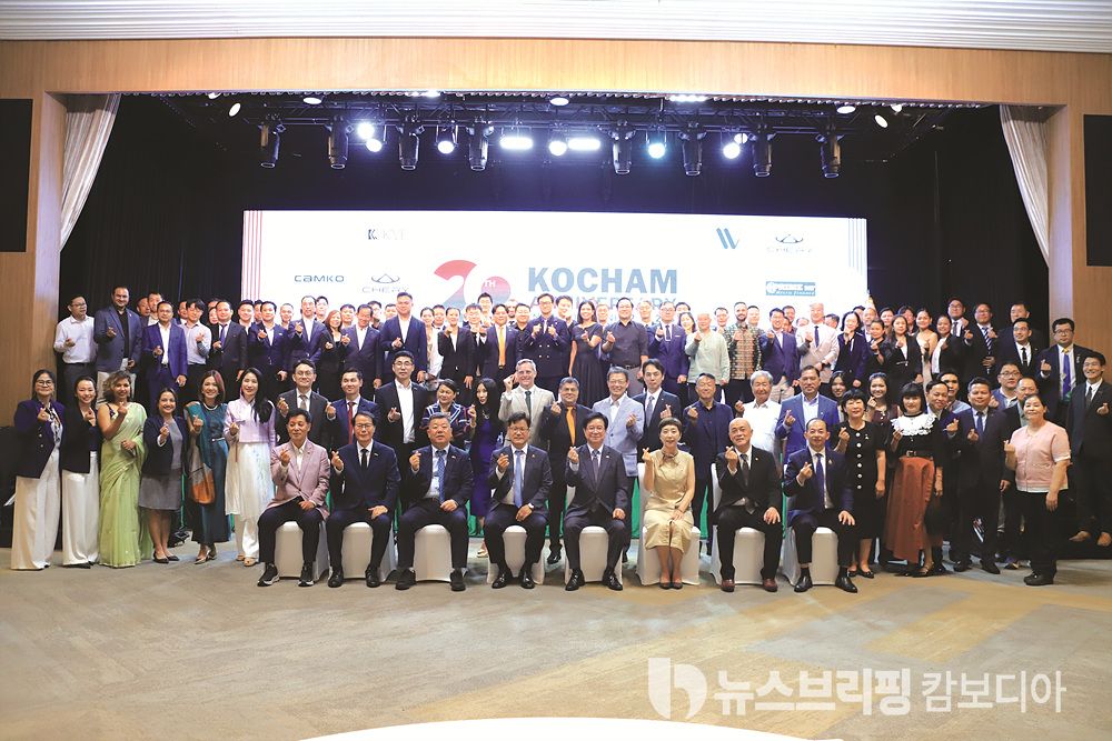 코참20주년 (22)
