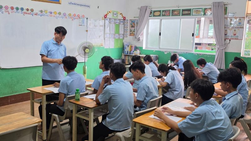 student2--2