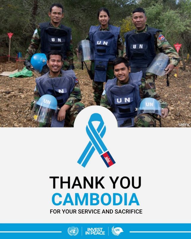 Thank you camodia00