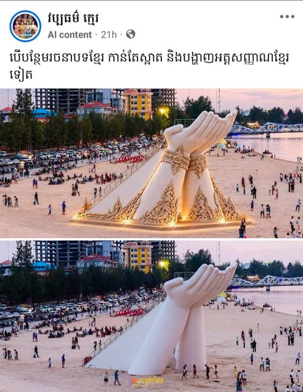 kompot00