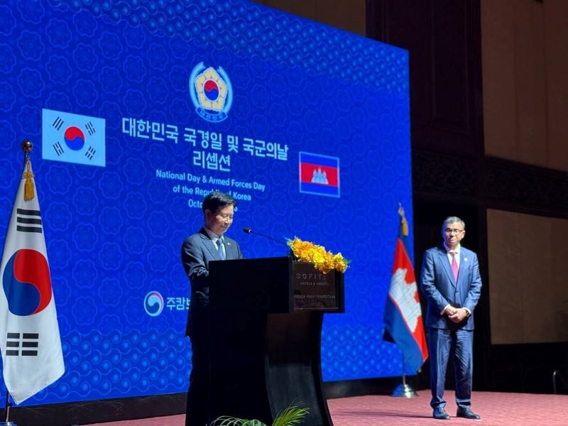 korean association 1---111