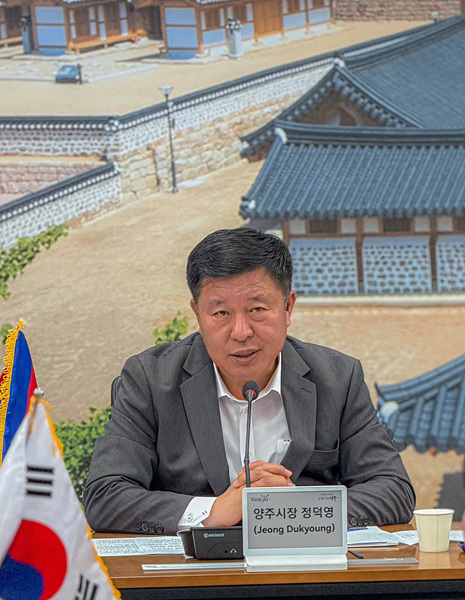 주한캄보디아대사 양주 (1)